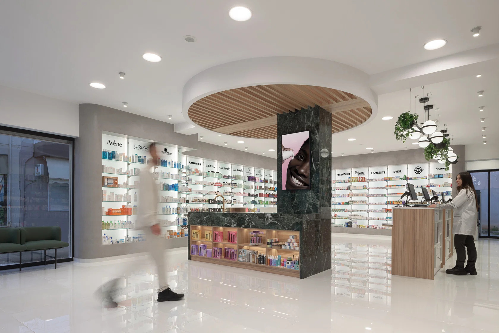 Area layanan interior modern